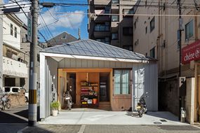 工具箱屋由Yoshihiro Yamamoto Architects工作室外观设计