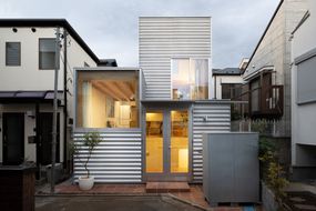 Unemori Architects设计的东京住宅外观