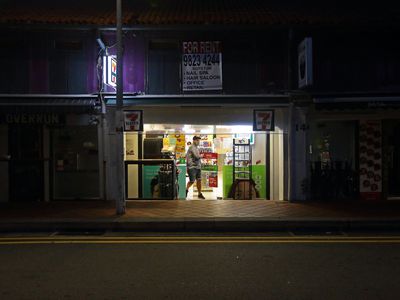 7 - 11店在新加坡