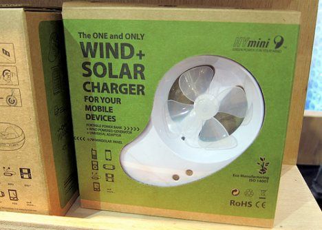 风能太阳能充电器照片