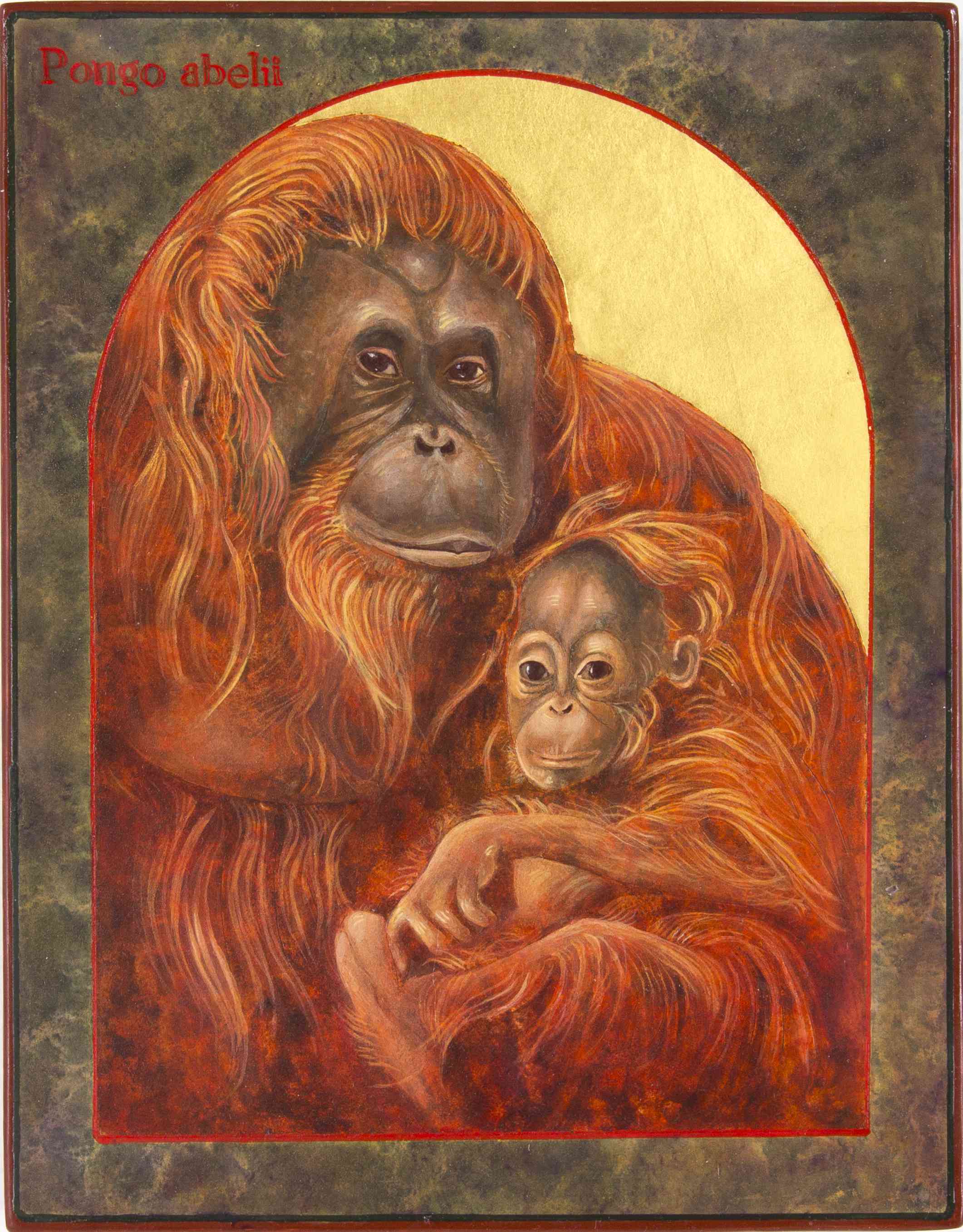 苏门答腊猩猩的母亲和儿童绘画Angela Manno