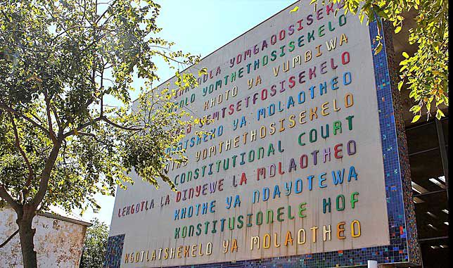 南非的11种语言