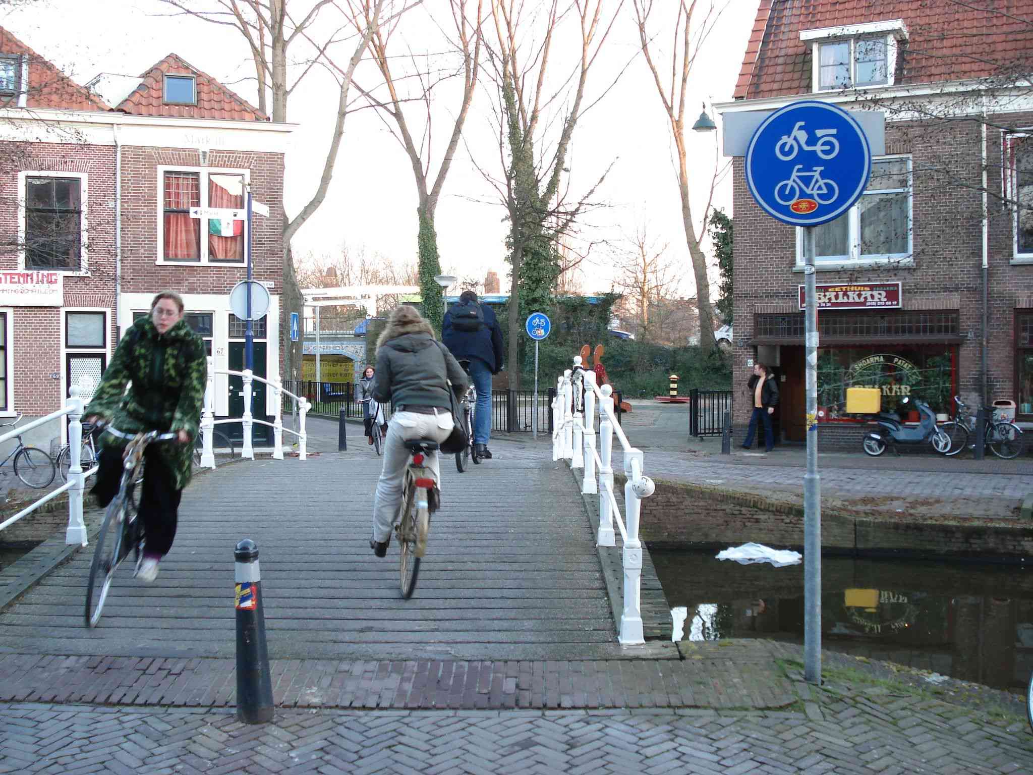 自行车桥代尔夫特荷兰