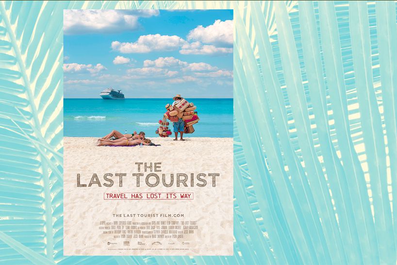 以棕榈叶为背景的热带海滩的电影海报
