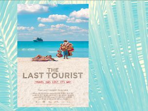 棕榈叶背景的热带海滩的电影海报