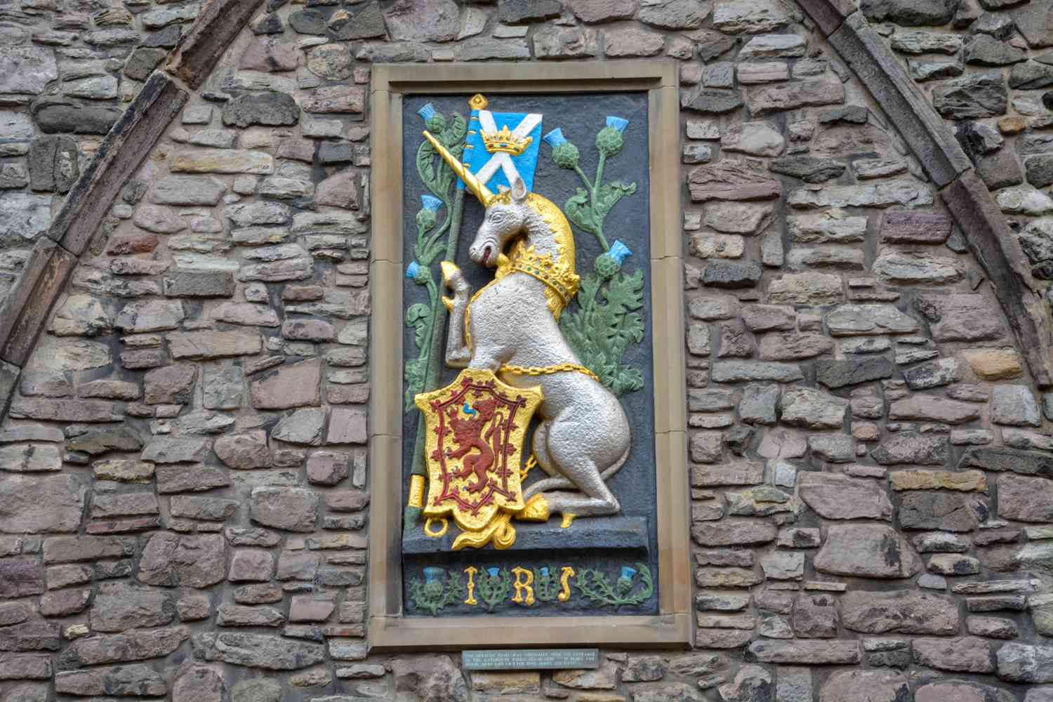独角兽，苏格兰国旗，石壁上金色的红狮标志
