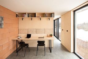 Small Architecture Studio by Studio nada interior＂width=