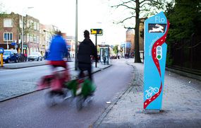 弗洛,荷兰乌得勒支的自行车交通系统