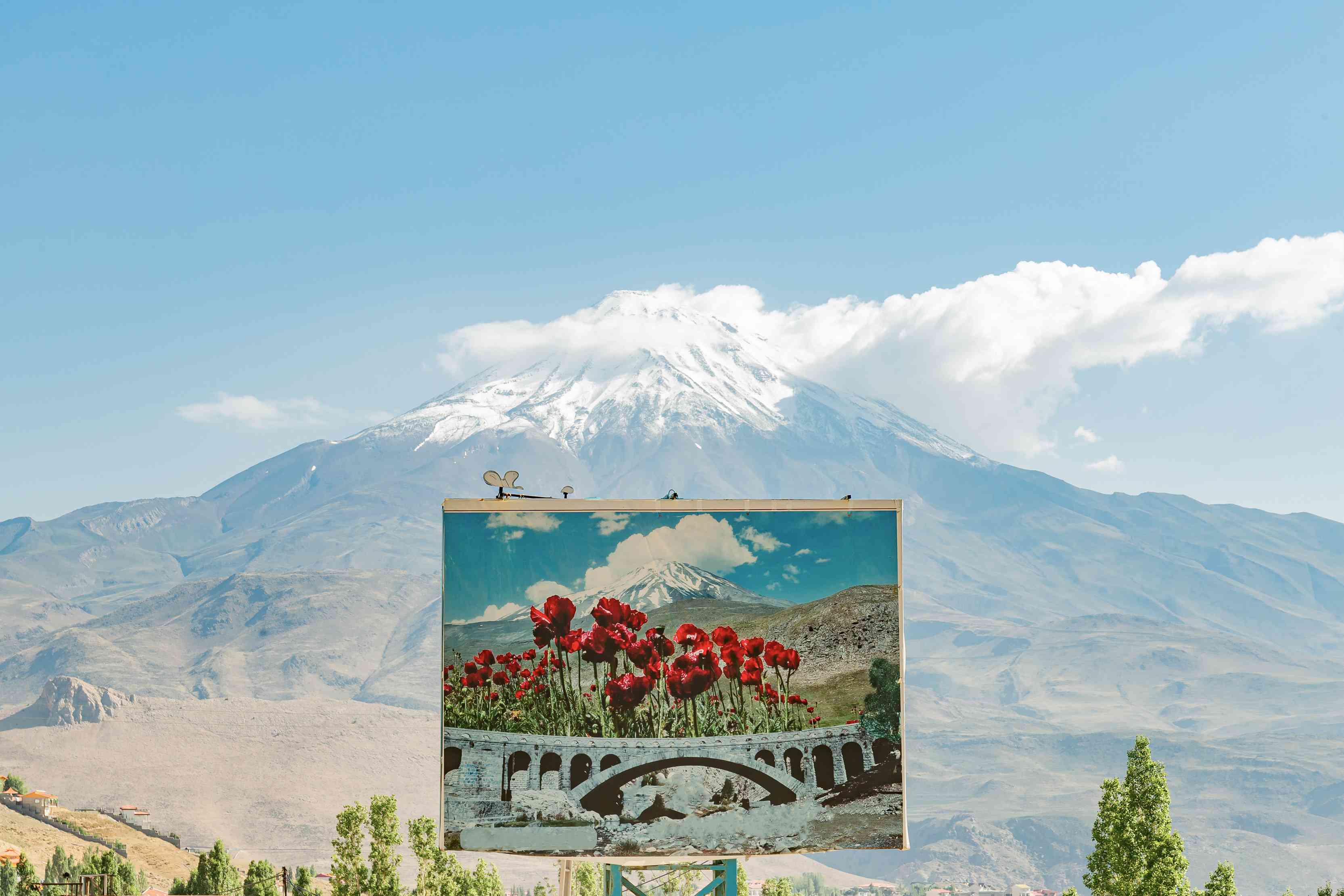 德黑兰省的照片在山上
