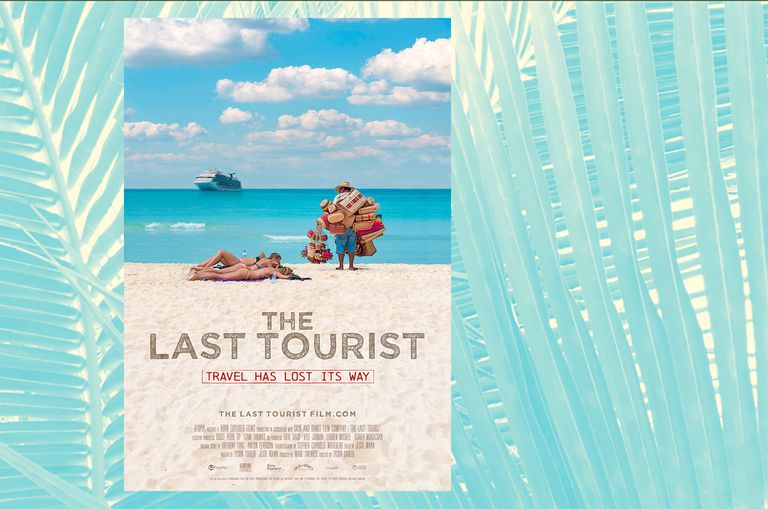 以棕榈叶为背景的热带海滩电影海报
