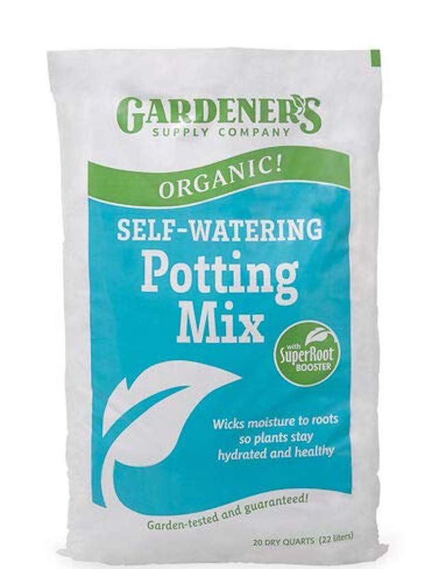 Gardenera供应公司有机Self-Watering盆栽组合