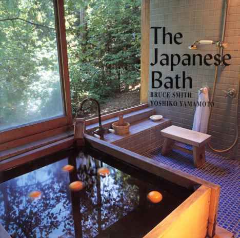 日本淋浴设计照片