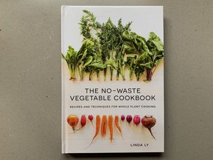 无浪费蔬菜烹饪书