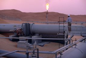 沙特阿拉伯石油管道