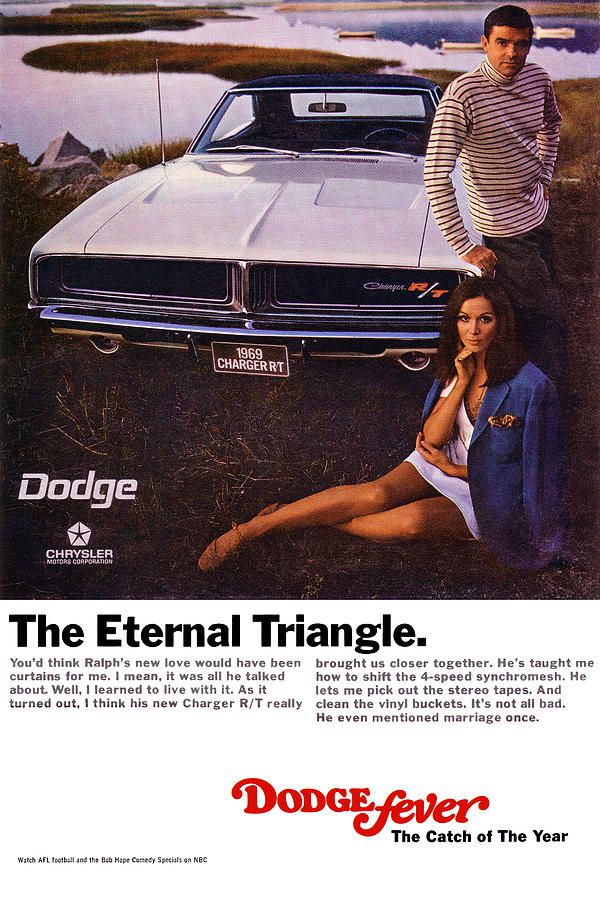 1969年道奇Charger的彩色广告描绘了爱情三角恋中的汽车