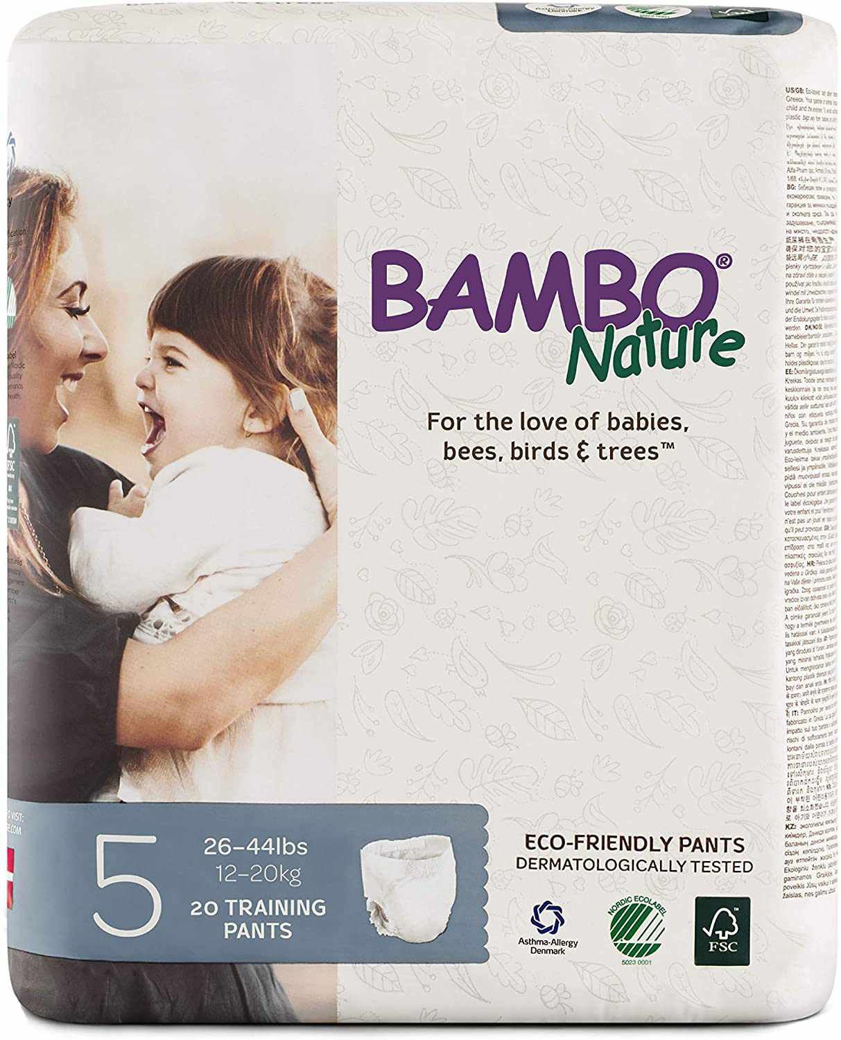 Bambo Nature Eco友好型高级训练裤用于敏感皮肤