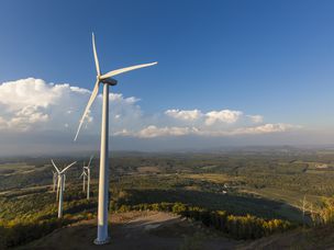 风力涡轮机，国际阿巴拉契亚步道，美国缅因州阿鲁斯克县火星山